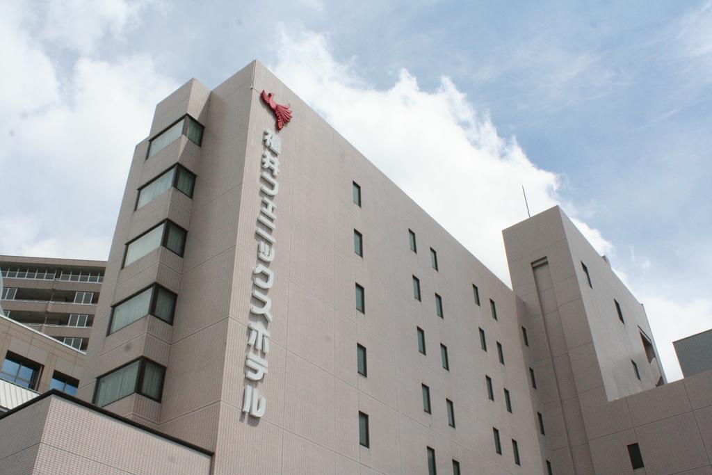 Fukui Phoenix Hotel Экстерьер фото